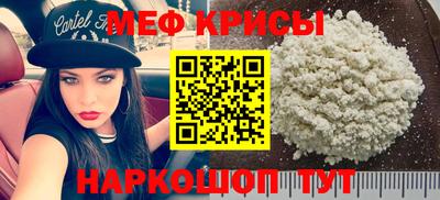 твердый Тверь