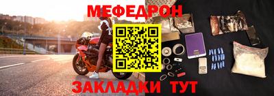 мдпв Тара