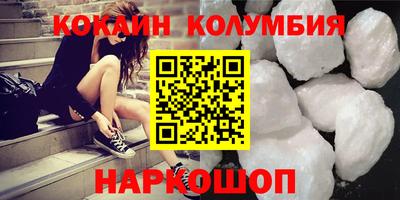 твердый Тверь