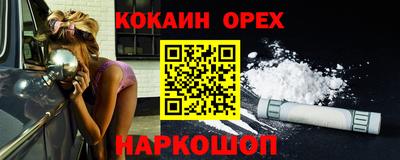 твердый Тверь