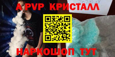 мдпв Тара