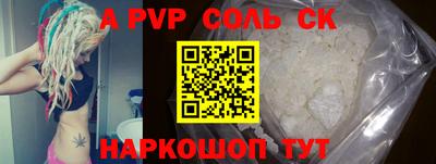 твердый Тверь