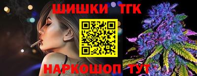 мескалин Татарск