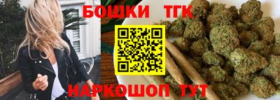 мдпв Тара