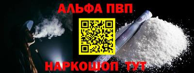 твердый Тверь