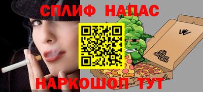 мдпв Тара