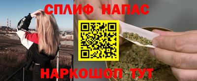 твердый Тверь
