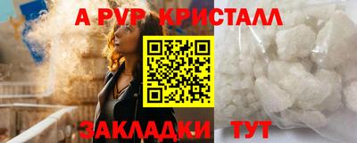 твердый Тверь