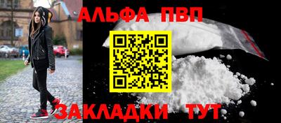 твердый Тверь