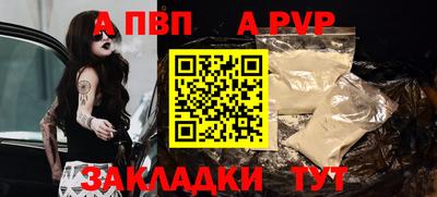 твердый Тверь