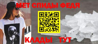 мдпв Тара