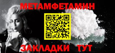 твердый Тверь