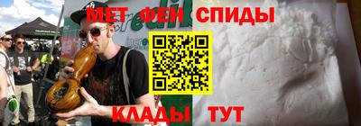 мдпв Тара