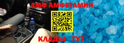 мдпв Тара