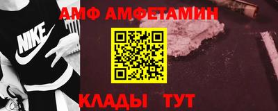 твердый Тверь