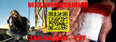 мдпв Тара