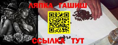мдпв Тара