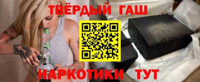 твердый Тверь