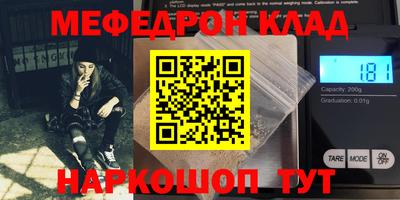 мдпв Тара