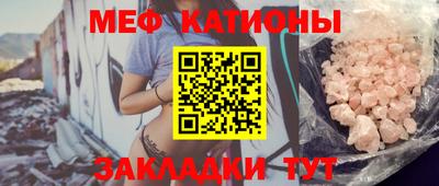 мдпв Тара